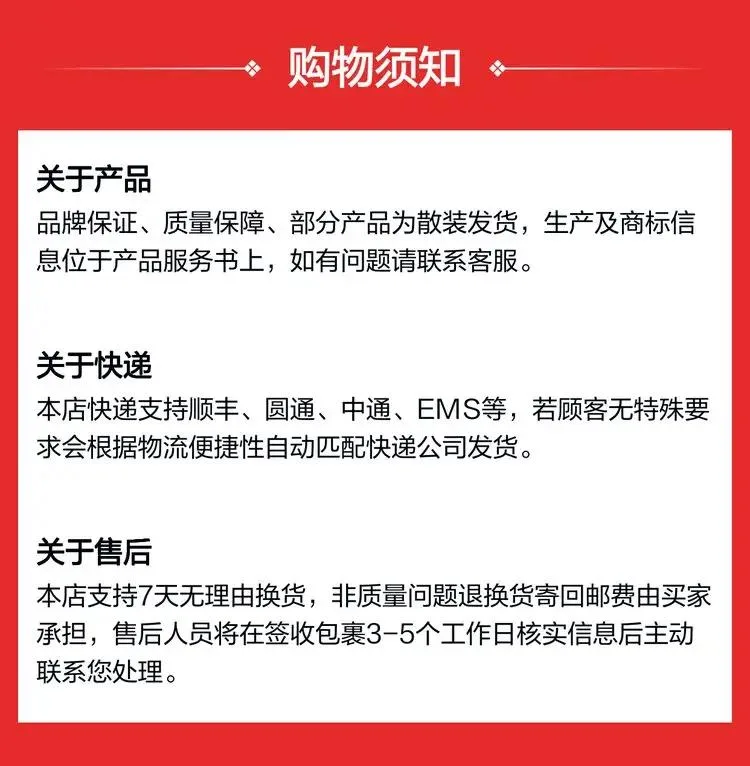 工字钢实拍图6