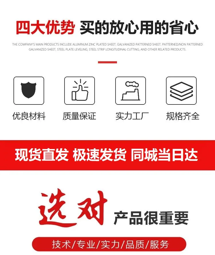 开平板实拍图2