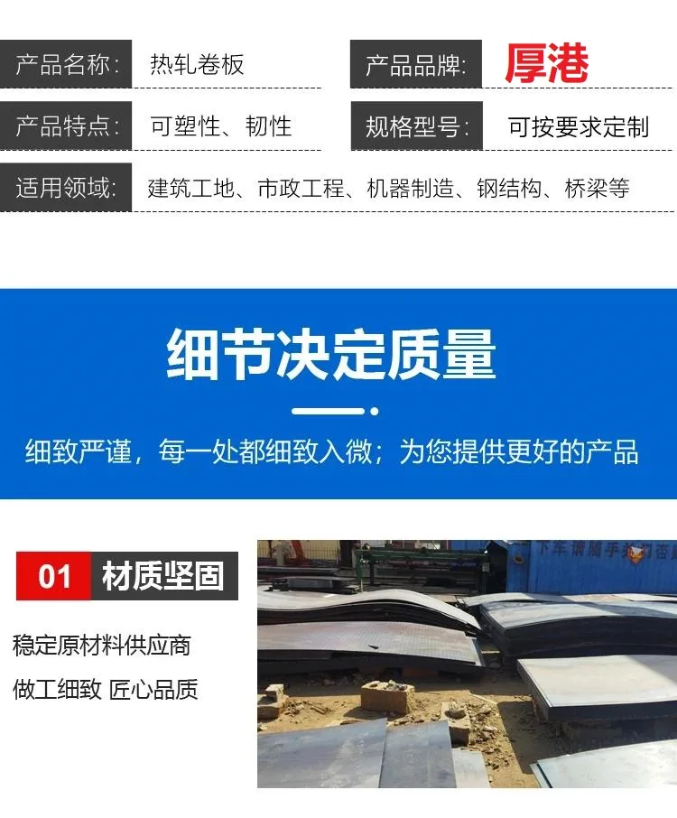 开平板实拍图4