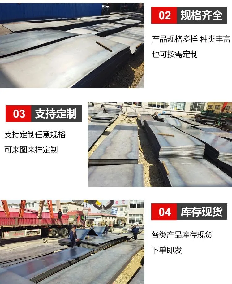 开平板实拍图5